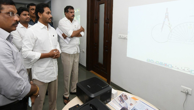 విద్యాశాఖపై క్యాంప్‌ కార్యాలయంలో సీఎం వైయ‌స్ జ‌గ‌న్ స‌మీక్ష‌