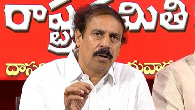 తెలంగాణలో కలుస్తామని తీర్మానం  చేశారంటే.. సిగ్గుతో