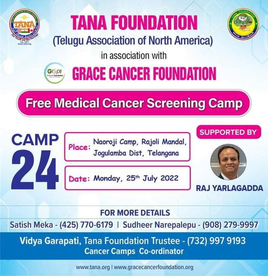 TANA Foundation is gearing up for 24th Cancer Camp on July 25