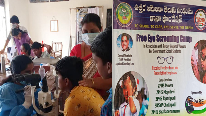 TANA Foundation Free Eye Screening Camp at ZPHS Movva