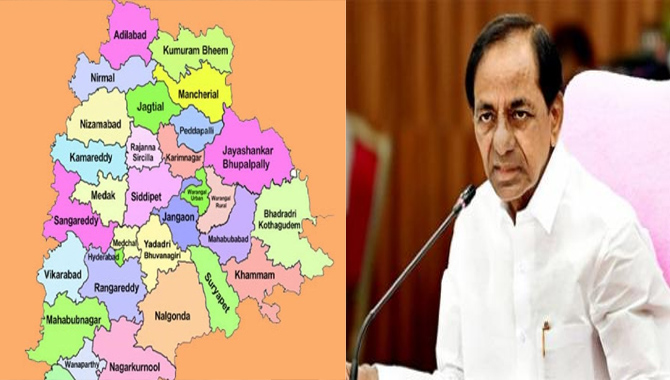 తెలంగాణ ప్రభుత్వం మరో కీలక నిర్ణయం.. కొత్తగా