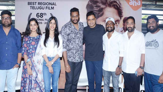 సెలెబ్రేషన్స్ తెలుగు సినిమా.. ఎంతో గర్వంగా ఉంది.. ‘కలర్ ఫోటో’కు జాతీయ అవార్డు రావడంపై డైరెక్టర్ వంశీ పైడపల్లి