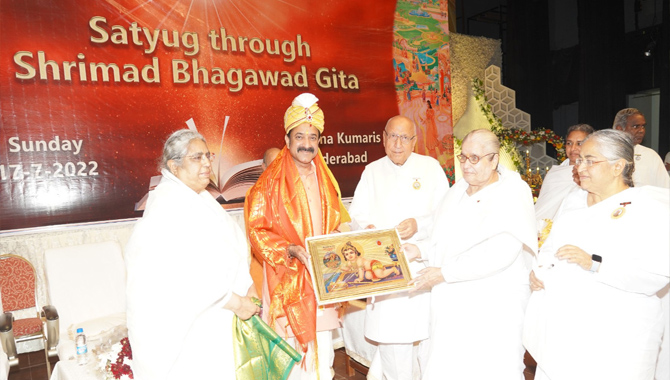 ఉత్తమ జీవన విధాన గ్రంథం “భగవద్గీత”