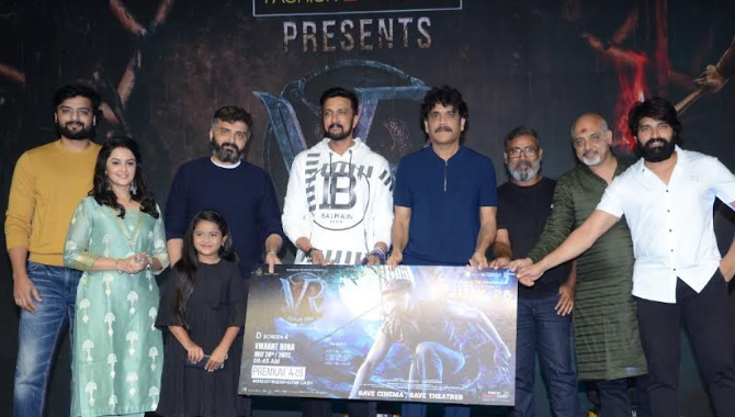 బాహుబ‌లి, RRRలా ‘విక్రాంత్ రోణ’ కూడా పెద్ద సూప‌ర్ హిట్ అవుతుంది : నాగార్జున‌