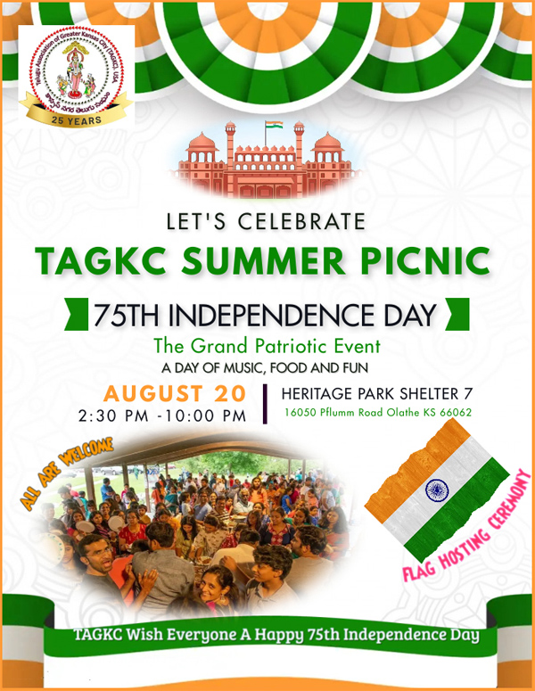 TAGKC Summer Picnic on Aug 20