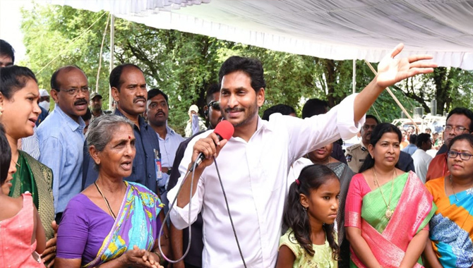 ఆ  ప్యాకేజీ కోసమే కేంద్రంతో కుస్తీ : సీఎం జగన్