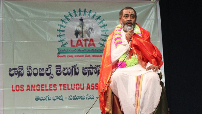 లాటా ఆద్వర్యంలో “మనకోసం మన సంస్కృతి” కార్యక్రమానికి మంచి స్పందన