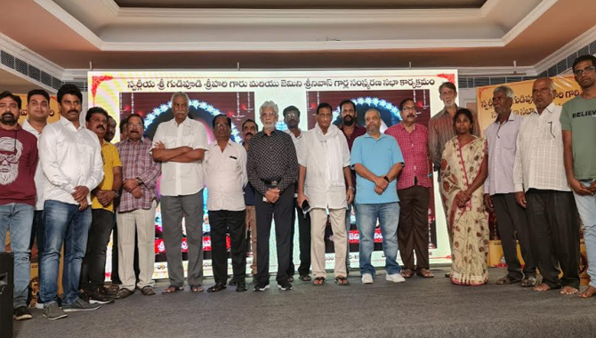 సీనియ‌ర్ సినీ జ‌ర్న‌లిస్టు గుడిపూడి శ్రీ‌హ‌రి, నేటి జ‌ర్న‌లిస్టు జెమినీ శ్రీ‌నివాస్ కు ఘ‌న నివాళి