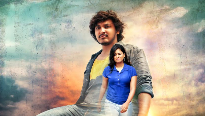 ‘నా వెంట పడుతున్న చిన్నవాడెడమ్మా’ నుంచి విడుదలైన ‘నిలదీస్తుందా’ పాట