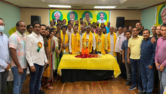 జయరాం కోమటి ఆధ్వర్యంలో… బే ఏరియాలో ఘనంగా ఎన్టీఆర్‌ శతజయంతి ఉత్సవాలు-మినీ మహానాడు