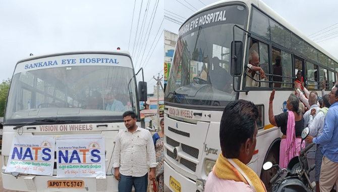 నాట్స్ అధ్యక్షుడి బాపు నూతి దాతృత్వం