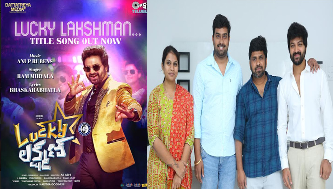 Lucky Lakshman Title Song