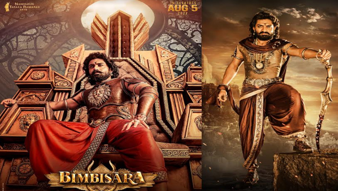 Bimbisara US Schedule and Theaters List