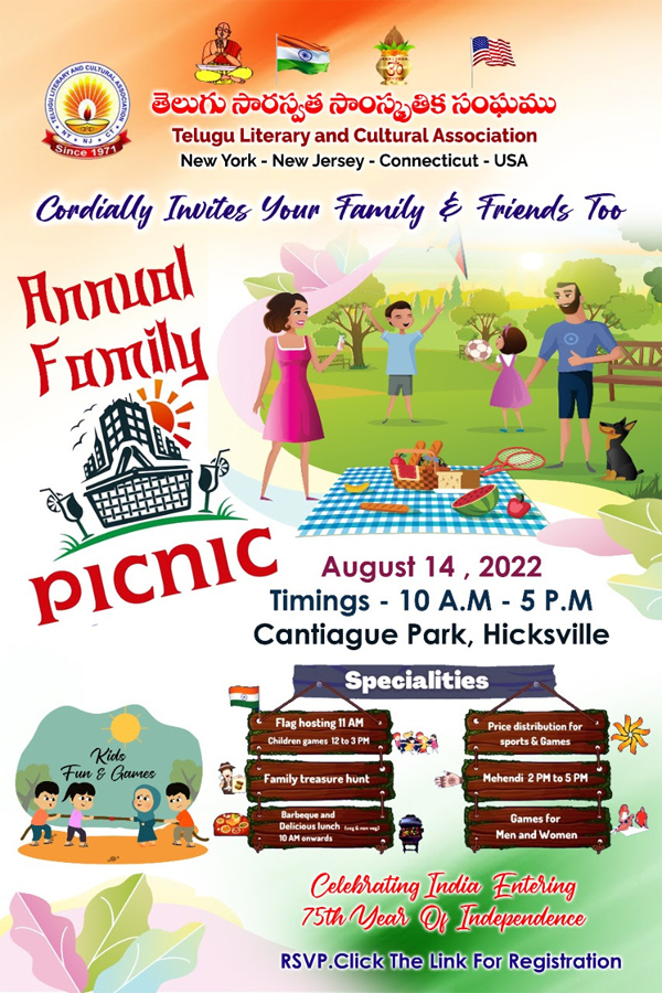 TLCA Cordially Invites You & Your family for Annual Picnic on Aug 14