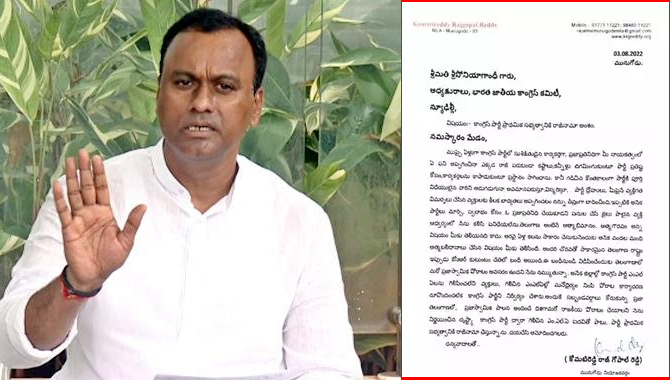 అలాంటి వ్యక్తి కింద పని చేయలేను