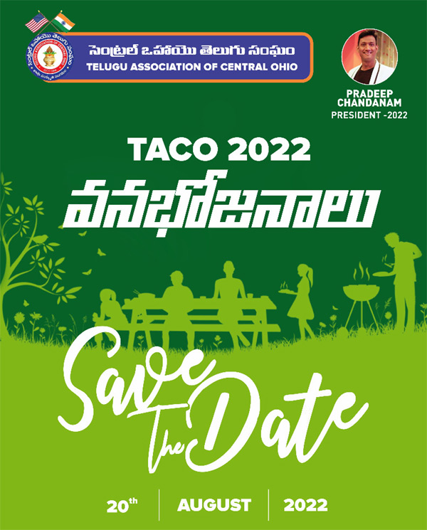 TACO Vanabhojanalu – Aug 20th