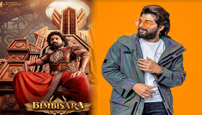 నందమూరి కళ్యాణ్ రామ్ ‘బింబిసార’ మూవీ పై అల్లు అర్జున్ ప్రసంశలు