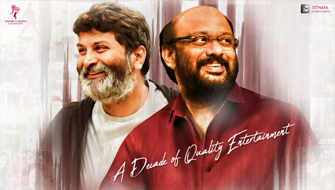 హారిక అండ్ హాసిని క్రియేషన్స్, సితార ఎంటర్‌టైన్‌మెంట్స్ విజయవంతంగా పదేళ్ల సినీ  ప్రయాణం పూర్తి