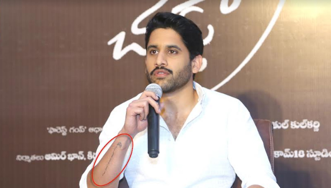 సామ్ కనిపిస్తే… అలా చేస్తా…ఫాన్స్ నా పచ్చ బొట్టును కాపీ చేయకండి! : నాగ చైతన్య