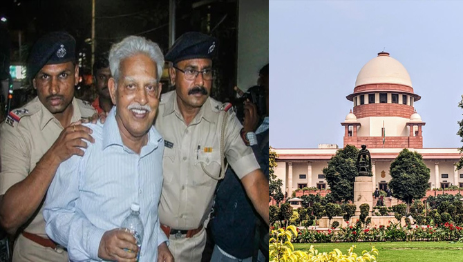 వరవరరావుకు సుప్రీంకోర్టులో  ఊరట