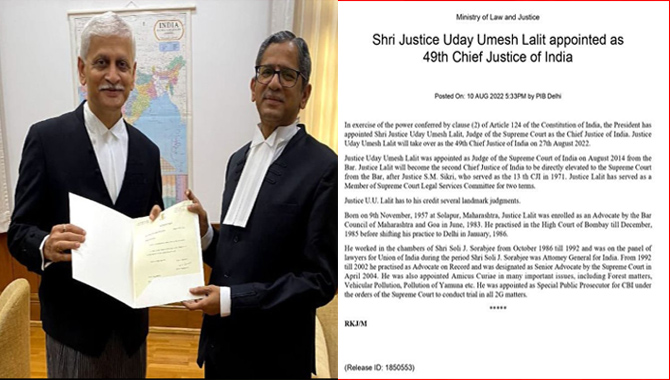భారత ప్రధాన న్యాయమూర్తిగా జస్టిస్ ఉదయ్‌ ఉమేశ్‌ లలిత్