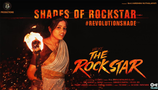 డైలాగ్స్‌తో ఆకట్టుకుంటున్న ‘విక్కీ ది రాక్ స్టార్’ రివల్యూషన్ షేడ్