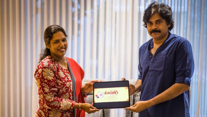 ప‌వ‌న్ క‌ళ్యాణ్ చేతుల మీదుగా ‘కళాపురం’ ట్రైలర్