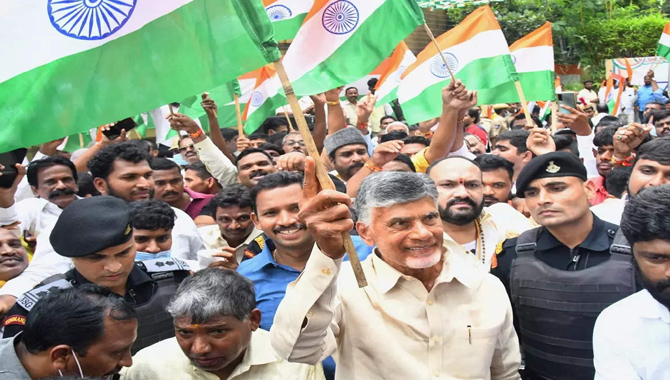 ఇప్పటికి టీడీపీ అదే లక్ష్యంతో : చంద్రబాబు