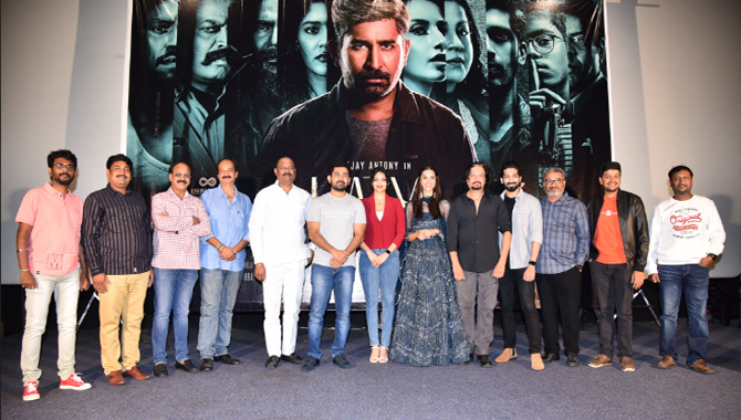 విజయ్ ఆంటోనీ ‘హత్య’ ట్రైలర్ విడుదల కార్యక్రమం, ట్రైలర్ రిలీజ్ చేసిన నాని