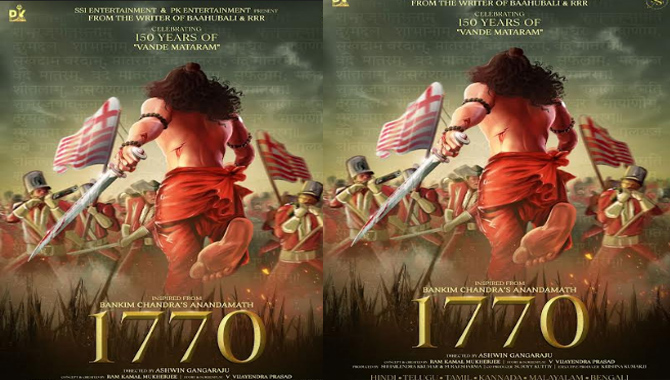 ఎస్‌.ఎస్‌.రాజ‌మౌళి శిష్యుడు అశ్విన్ గంగ‌రాజు భారీ బ‌డ్జెట్ మూవీ ‘1770’