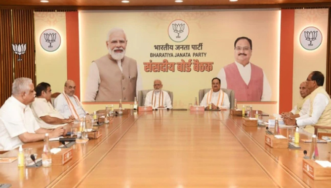 కొత్త పార్లమెంట్ బోర్డును ప్రకటించిన బీజేపీ