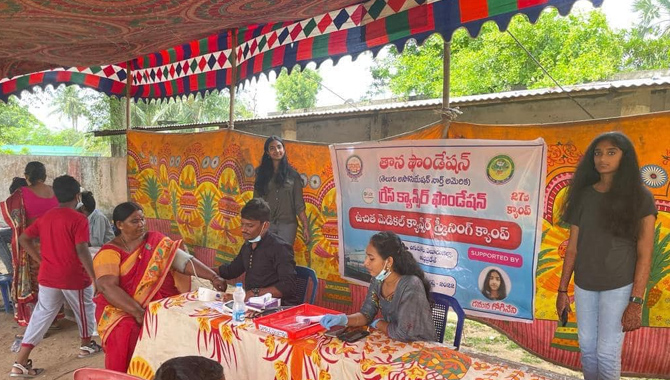 TANA Foundation Cancer Screening Camp in Kaikaluru