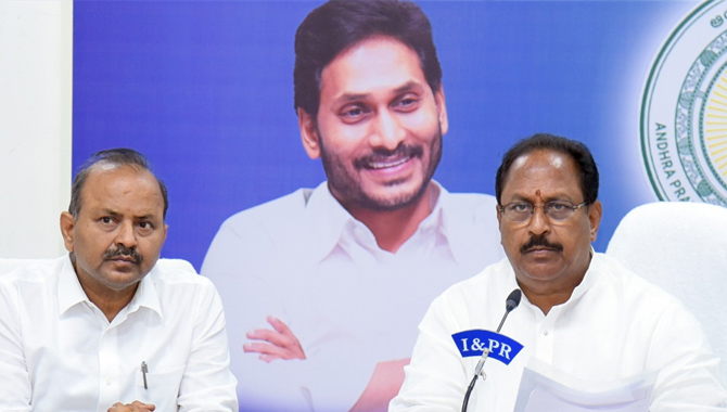 ఆంధ్రప్రదేశ్ ధార్మిక పరిషత్ ఏర్పాటు చేస్తూ ప్రభుత్వ ఉత్తర్వులు జారీ ఆంధ్రప్రదేశ్ ధార్మిక పరిషత్ ఏర్పాటు చేస్తూ ప్రభుత్వ ఉత్తర్వులు జారీ