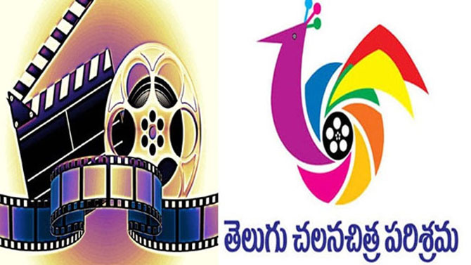 సినీ ఇండస్ట్రీ తాజా నిర్ణయాలు!