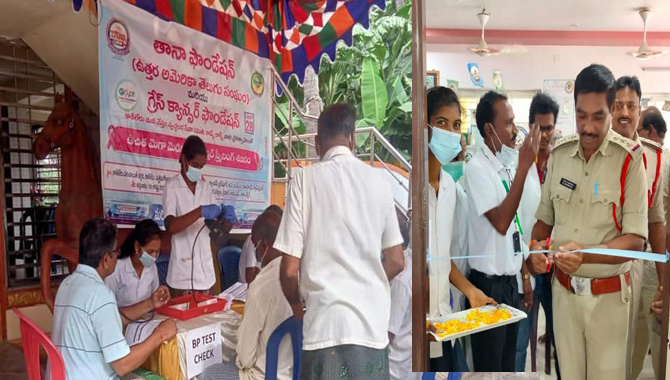 TANA Foundation Cancer Screening Camp in Kakileru