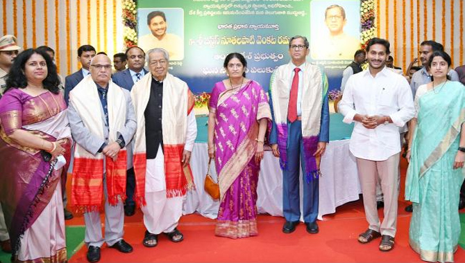ఏపీ ప్రభుత్వం తరపున  జస్టిస్ ఎన్.వి.రమణకు విందు