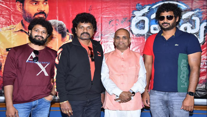 సస్పెన్స్, థ్రిల్లర్, మిస్టరీ నేపథ్యంలో వస్తున్న ‘రహస్య’