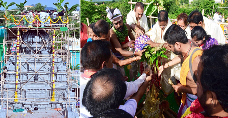 Maha Kumbhabhishekam at Kanipakam Varasiddhi Vinayaka Swamy Temple