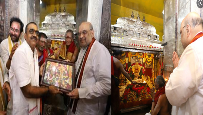 ఉజ్జయినీ మహంకాళి అమ్మవారిని దర్శించుకున్న అమిత్ షా