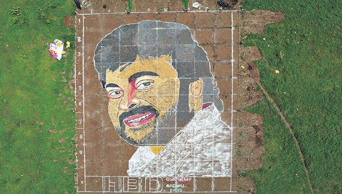 మెగాస్టార్ పుట్టనరోజు సందర్భంగా… ఉప్పొంగిన అభిమానం!