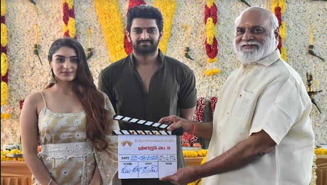 Naga Shaurya New Movie Launch