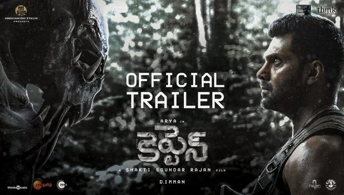 హాలీవుడ్ స్థాయిలో రూపొందించిన ఆర్య ‘కెప్టెన్’… తెలుగులో శ్రేష్ఠ్ మూవీస్ ద్వారా విడుదల