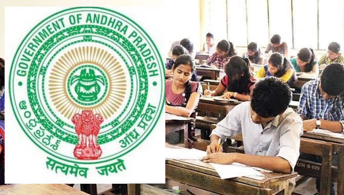 ఏపీ ప్రభుత్వం కీలక నిర్ణయం… ఇకపై ఆరు పేపర్లు మాత్రమే