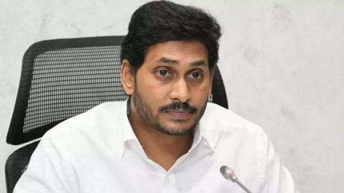 ఈ నెల 29న ఏపీ కేబినేట్ సమావేశం