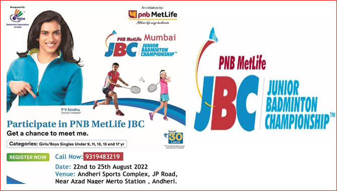 జూనియర్‌ బాడ్మింటన్‌ చాంఫియన్‌షిప్‌ ప్రారంభించినట్లు వెల్లడించిన పీఎన్‌బీ మెట్‌లైఫ్‌