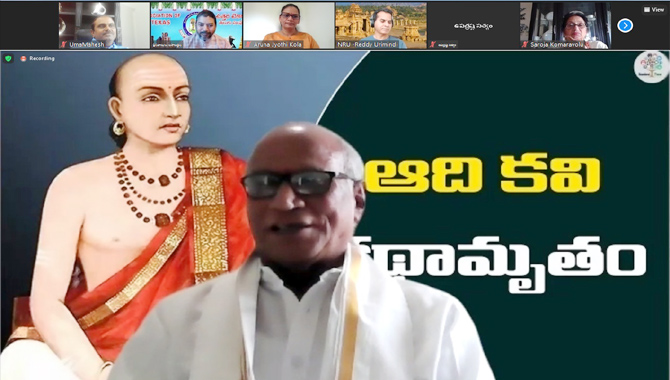 ఉత్తర టెక్సస్ తెలుగు సంఘం 181వ నెలనెలా తెలుగు వెన్నెల