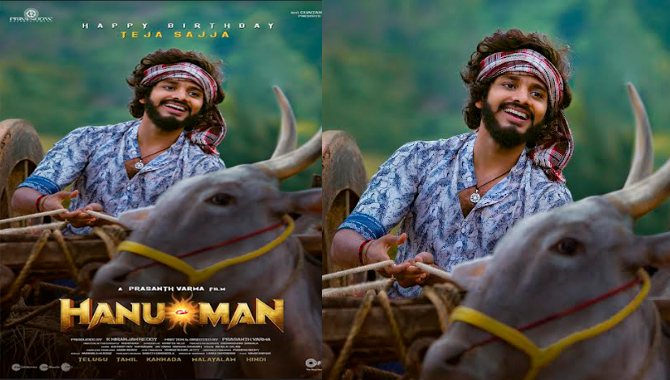 ప్రశాంత్ వర్మ ‘హను-మాన్’ నుండి తేజ సజ్జా బర్త్ డే స్పెషల్ పోస్టర్