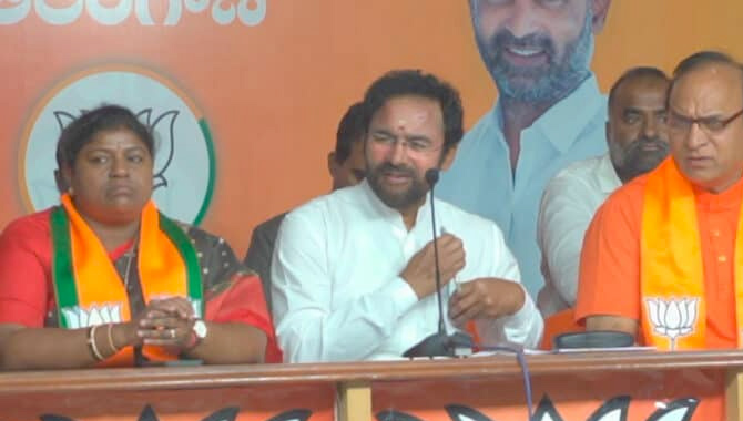 సీఎం కేసీఆర్‌లో ఆ భయం కనిపిస్తోంది :  కేంద్ర మంత్రి కిషన్‌ రెడ్డి