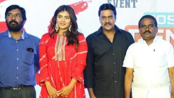 గ్రాండ్ గా ‘గీతా’విష్కరణ సెప్టెంబర్ 9 భారీ విడుదల