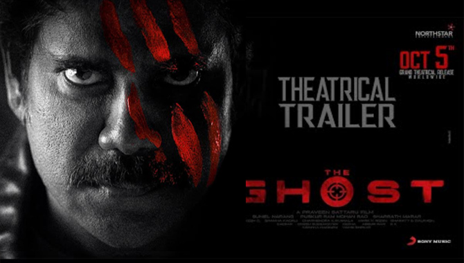 నాగార్జున ‘ది ఘోస్ట్’ థియేట్రికల్ ట్రైలర్ ని లాంచ్ చేసిన మహేష్ బాబు